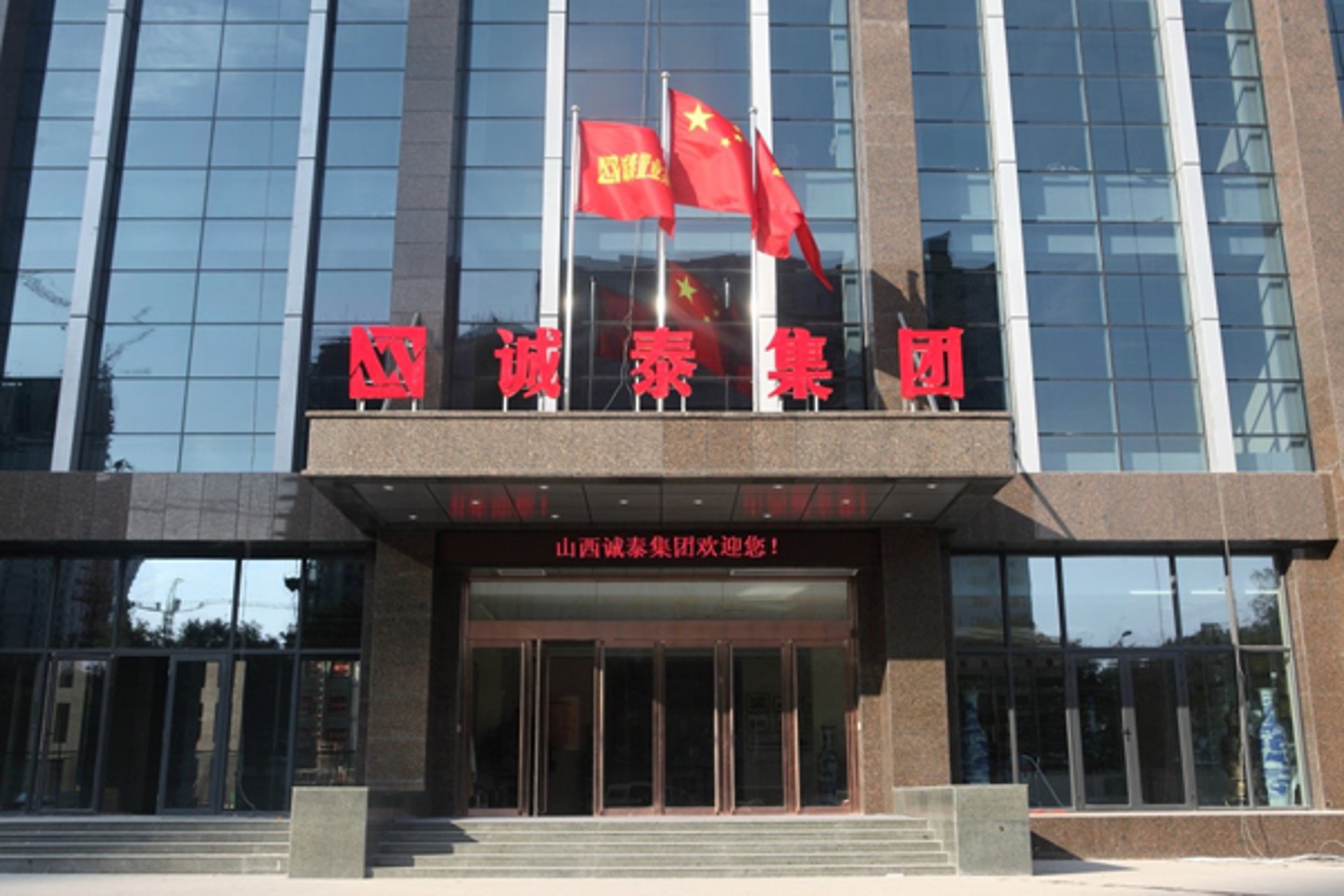 隆控电气